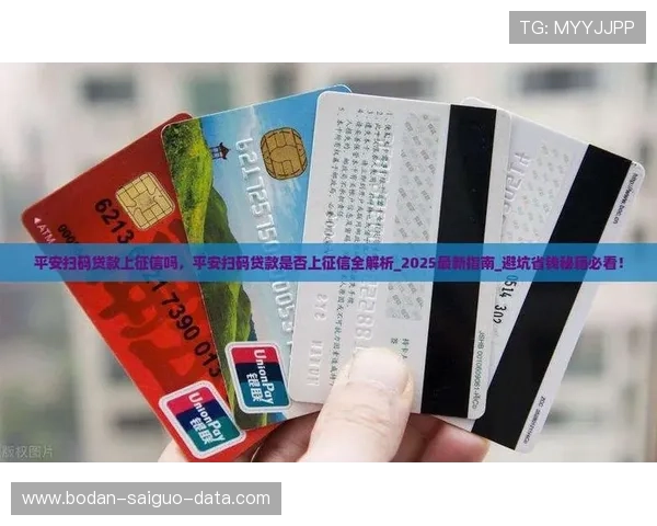 足球比分竞猜计算器避坑指南 大型赛事预热必看